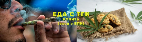 PSILOCYBIN Белокуриха